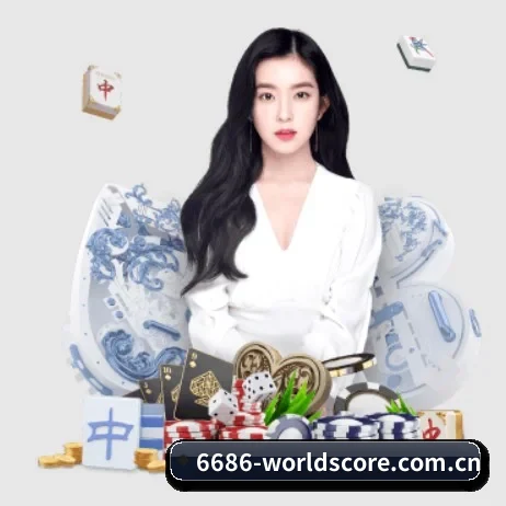皇冠crown体育平台 APP 界面